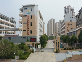 百色市右江區龍景第二小學(xué)