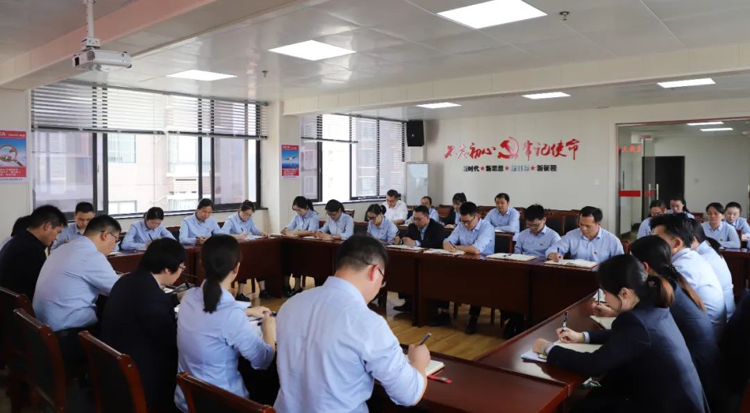 第一季度黨員大會(huì )2