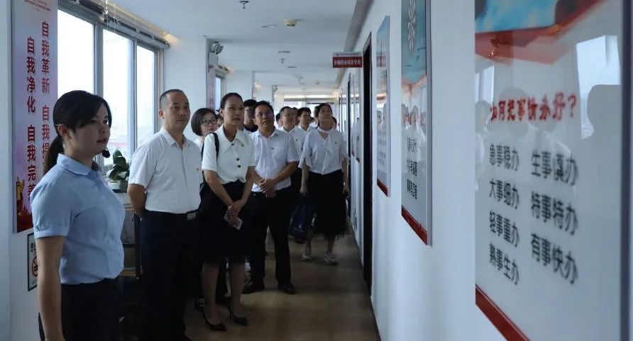 參觀(guān)學(xué)習2